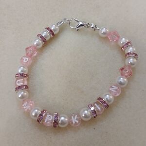 NWT Handcrafted Chic Pink, White Pearl and Silver Crystal Beaded Bracelet Set.